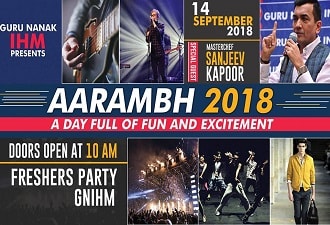 Aarambh 2018