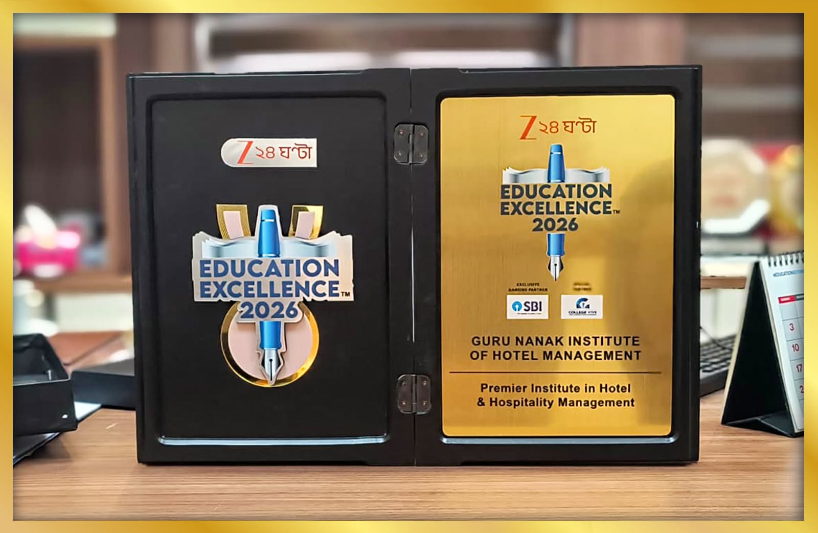 GNIHM Zee Award celebration with students and faculty