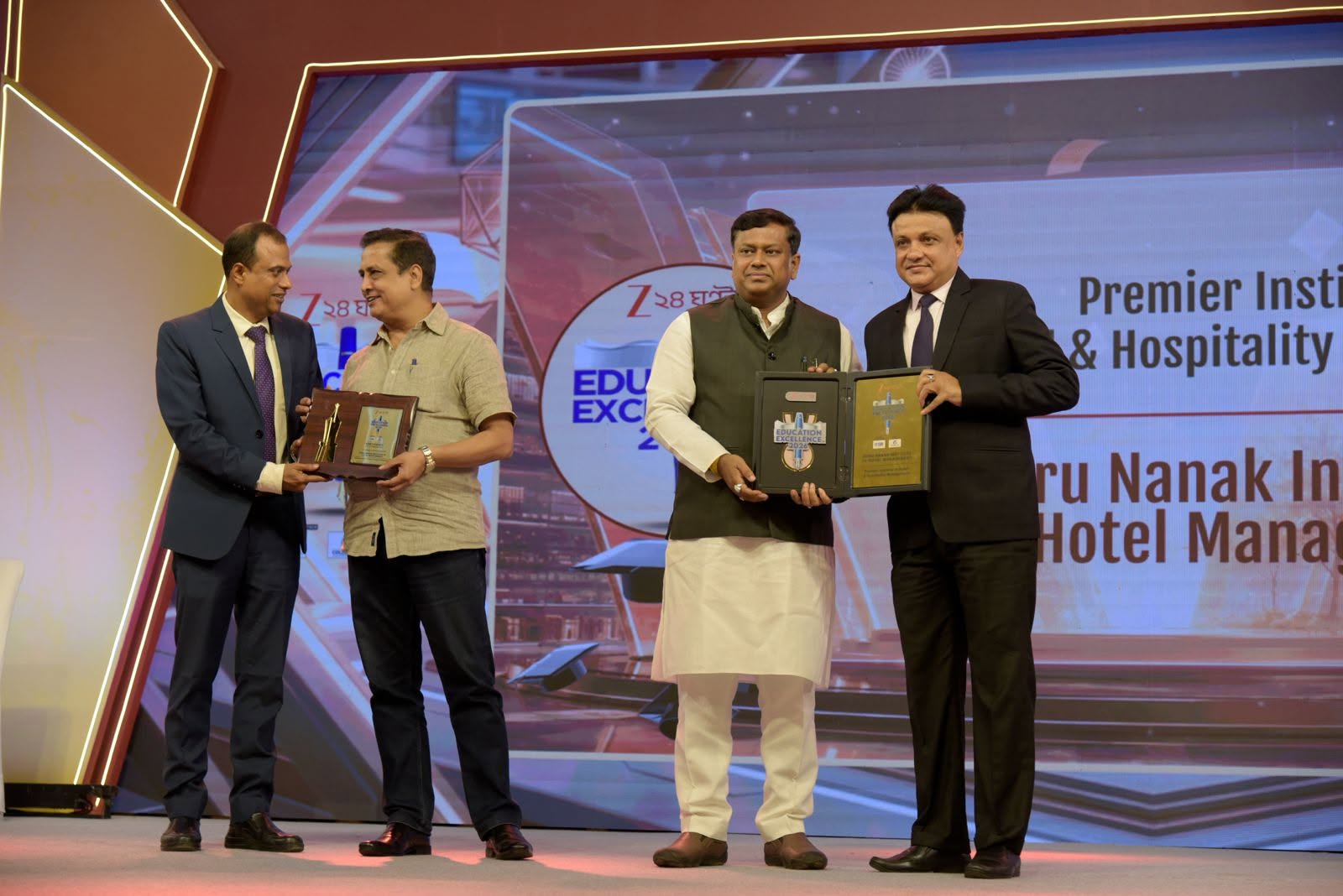 GNIHM Zee Award celebration with students and faculty
