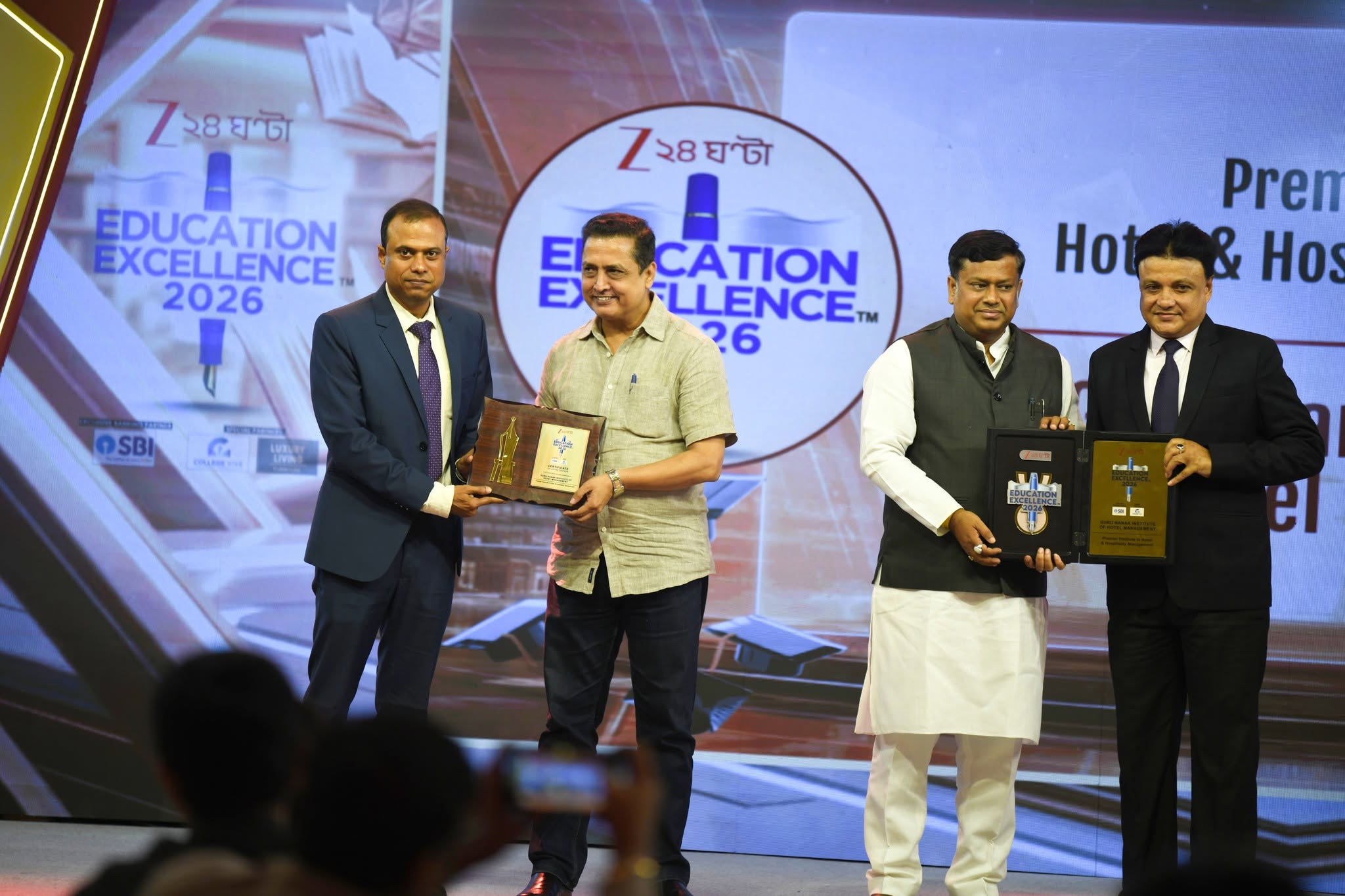 GNIHM Zee Award celebration with students and faculty